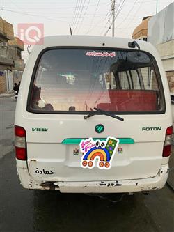 Foton View C2